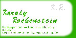 karoly rockenstein business card